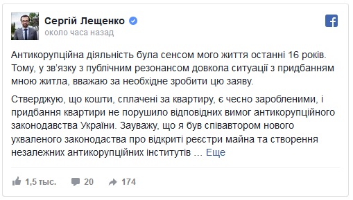 Безымянный copy copy copy