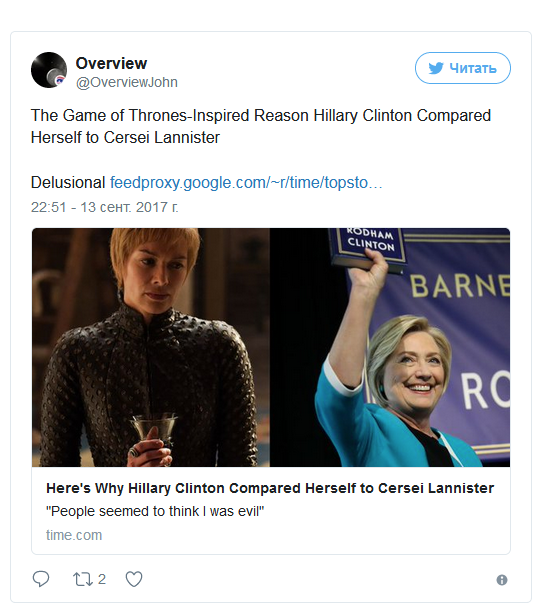 6 HILLARY