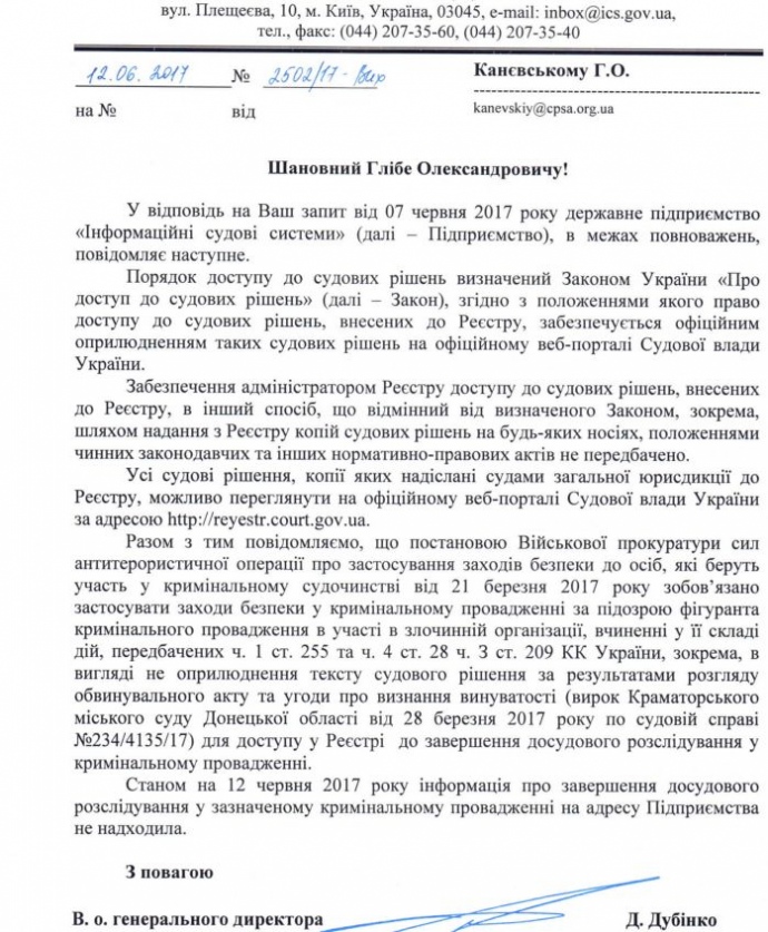 782165-clipboard02