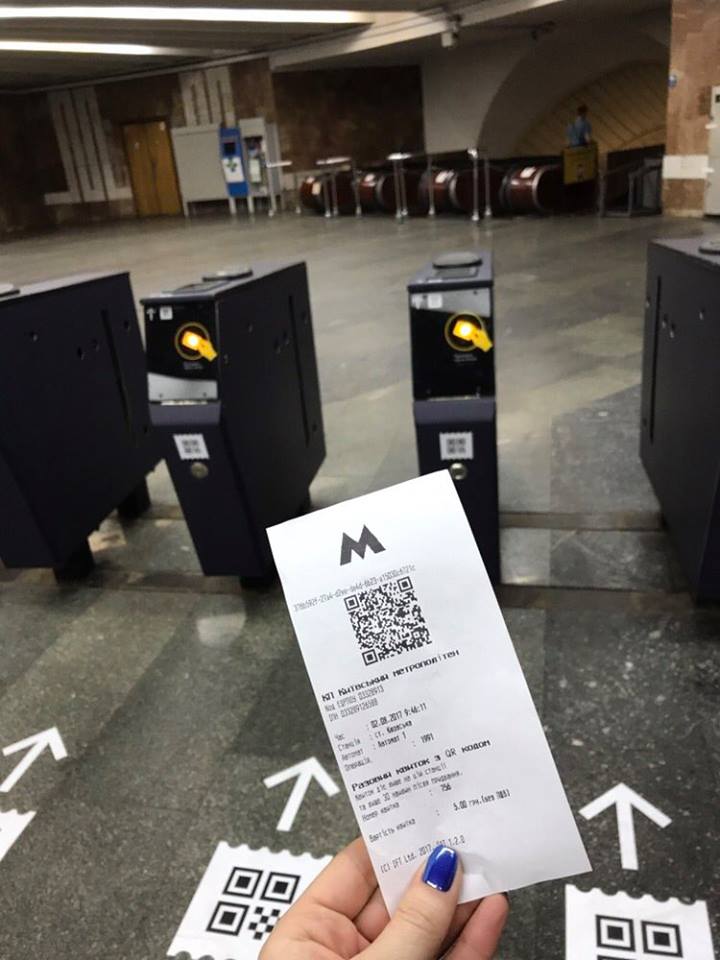 000metro