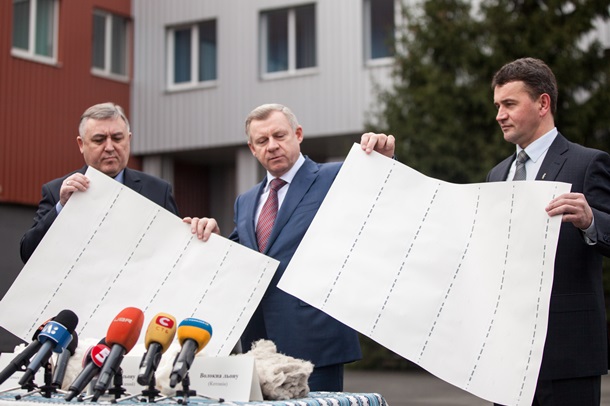 nbu
