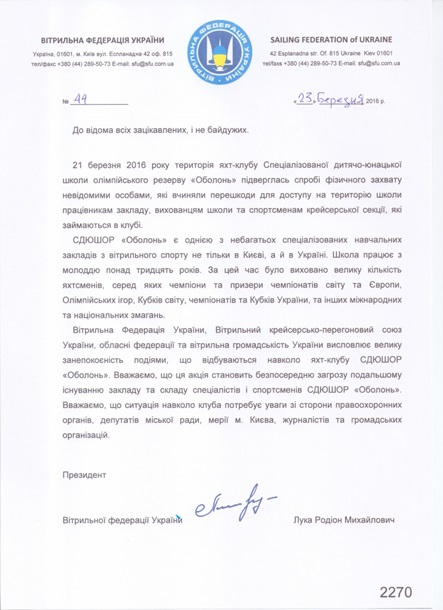 spo2