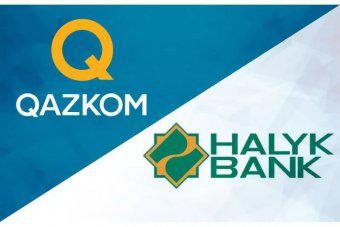 Halyk і Qazkom почали процес об&lsquo;єднання банкоматної мережі