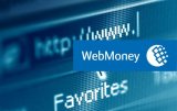 WebMoney виключили з реєстру платіжних систем України