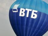 У ВТБ заявили про можливість приватизації 10,9% акцій банку в 2017 році