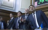 Держбюджет-2018 буде представлений в середині вересня
