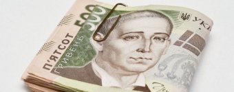 Остатки денег правительства в госказне сократились на 2 миллиарда
