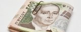 Остатки денег правительства в госказне сократились на 2 миллиарда