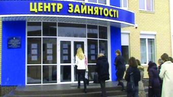 Ukraine’s unemployment rate reduced in October 2015