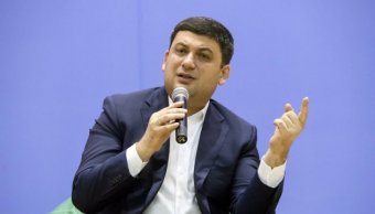 Гройсман обіцяє підняти зарплати вчителям: &laquo;Щоб повернулися навіть ті, хто пішли&raquo;