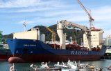Російська судноплавна компанія «Гудзон» недоотримала 400 млн рублів через американські обмеження