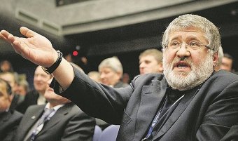 У Криму схвалили продаж &laquo;віджатого&raquo; у Коломойського майна