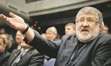 У Криму схвалили продаж &laquo;віджатого&raquo; у Коломойського майна