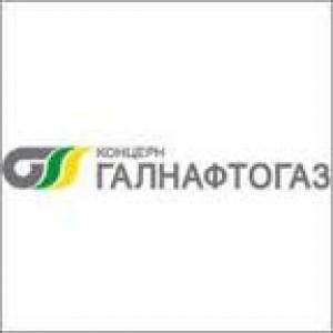 EBRD and IFC to grant $180 million to Galnaftogaz