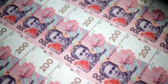 НБУ на 13 січня послабив курс гривні до долара до 27,25