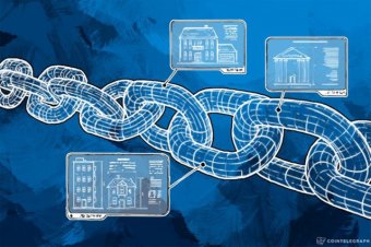 Нацбанк Казахстану запустив додаток на базі блокчейн