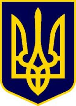 Затверджено Державну цільову програму розвитку державної служби на період до 2016 р.
