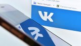 Найчастіше росіяни продають в соцмережах одяг і смартфони