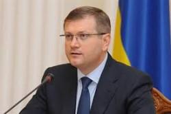 O. Vilkul insists on the 24-hour operation of enterprises to provide functioning of life supporting systems