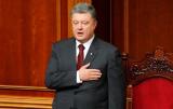 Порошенко гордится масштабами декоммунизации