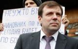 Луценко хочет снять неприкосновенность с нардепа Скорика