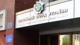 Ресурс для подальшого підвищення пенсій є - Пенсійний фонд