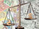 НБУ змінив розрахунок індикативного курсу гривні