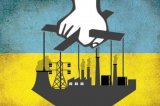 Близько третини державних підприємств планують ліквідувати