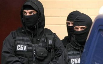 SSSU and GPOU Conduct Searches in Ukrgasvydobuvannya Again