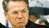 Суд в США рассмотрит иск против экс-мэра Алма-Аты