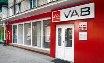 Нацбанку предложили ликвидировать банки VAB и CityCommerce