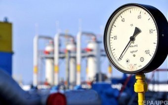 International Agency Starts Assessing Gas Price in Ukraine