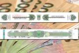 Акцизні марки повинні коштувати в два-три рази дешевше - Мінфін