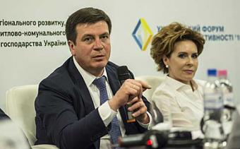 Геннадій Зубко назвав джерела фінансування Фонду енергоефективності