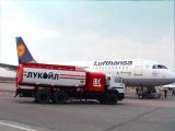 AMCU fined Lucoil Aviation Ukraine for almost UAH 19 mln.