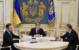 Порошенко запустив другий етап судової реформи