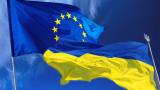 Стало відомо, яка частина українців хоче в ЄС