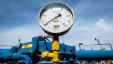 Court Rejects Gazprom&rsquo;s Claim for 3-Billion Fine