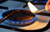 В уряді обговорюють питання збільшення тарифів на газ