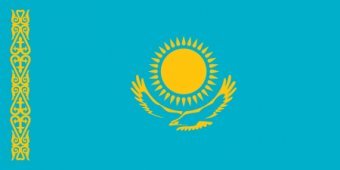 U.S. Department of State Includes Kazakhstan in Travel Advisory Country List