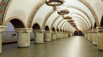 Київський метрополітен отримав 435,9 млн грн. чистого збитку за 9 місяців 2014 р.