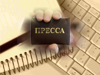 СНБО рекомендует восстановить аккредитацию для иностранных журналистов