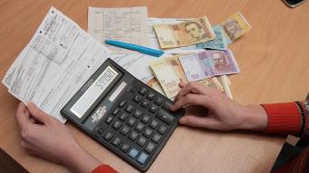 Стало відомо, у скільки обійдеться монетизація пільг наступного року