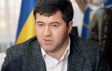Екс-голова ДФС Насіров просить суд поновити його на посаді