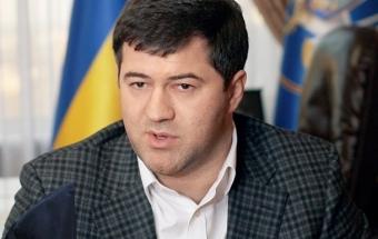 У Насирова проверяют наличие еще иностранных гражданств