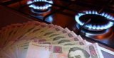 Требование МВФ повысить цену газа приведет к социальному взрыву, - Бойко