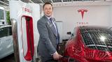 Що буде з компанією Tesla при Дональді Трампі?