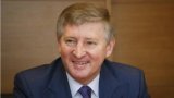 СМИ узнали, сколько Ахметов должен &laquo;Сбербанку&raquo; за Укртелеком