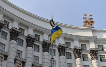 Украина взлетела в рейтинге открытости госданных