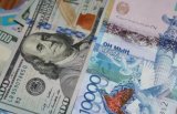Убыток в 784 миллиарда тенге зафиксирован в активах Нацфонда Казахстана